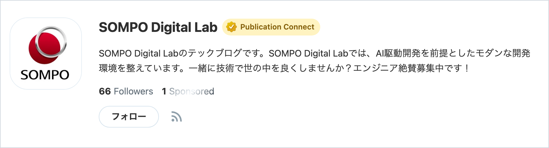損害保険ジャパン（SOMPO Digital Lab）